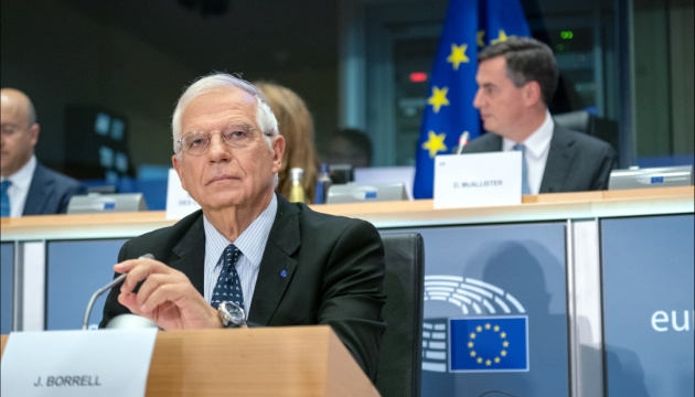 Євросоюз шукатиме шляхи для мирного співіснування з росією – Боррель
