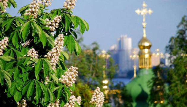 Kyiv celebra su Día de la Ciudad Kyiv celebra su Día de la Ciudad