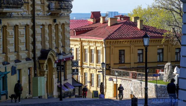 Київ від початку року відвідали понад 300 тисяч туристів-іноземців