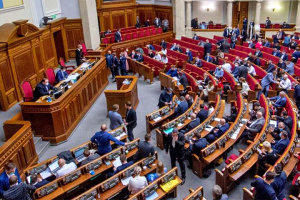 «Карантинна» сесія ВР: про депутатські успіхи – без турборежиму та де-факто без монобільшості