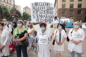 À Kyiv, les médecins exigent aux autorités de reprendre le financement des établissements de santé