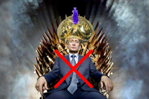 Пам’ятайте: Путіна немає