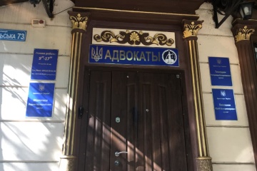 У Миколаєві вночі намагалися підпалити офіс відомого адвоката