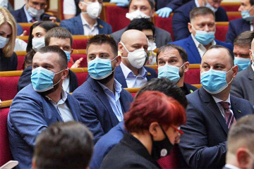 Verkhovna Rada approves law on introduction of new financial instruments