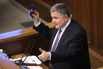 Комитет Рады не стал рассматривать проект об отставке Авакова