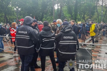 Massenproteste: Polizei verstärkt Sicherheit in Kyjiw und 11 anderen Regionen