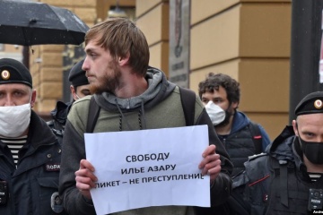 “Обнулення” Путіна: поліція затримала 140 протестувальників у Москві