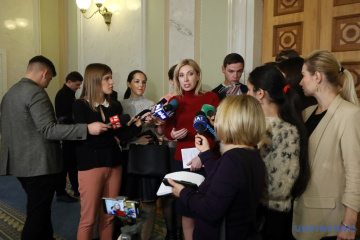 ВР може у вересні почати розгляд законопроєкту про обіг зброї - депутатка