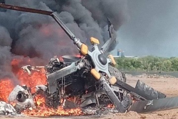 В Индонезии разбился военный вертолет, четверо погибших