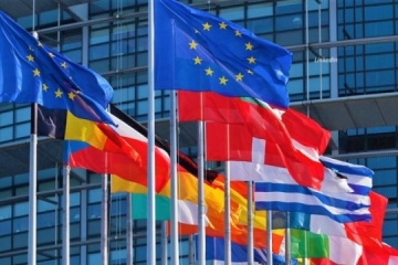 L’UE condamne l’annexion de territoires de plusieurs pays du Partenariat oriental par la Russie