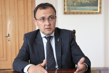 Крымскую платформу представили на мероприятии британского аналитического центра