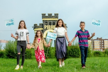 На Рівненщині медіапроєкт знайомитиме дітей і підлітків з туристичними «родзинками»