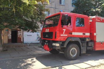 У Кам’янську в ліфті будинку та поблизу зібрали близько кілограма ртуті