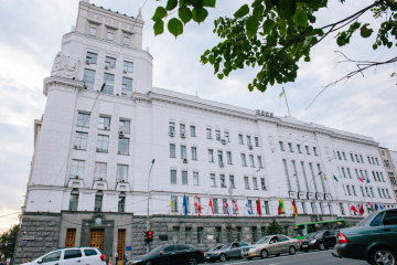 Бізнесмен Ярославський і спортсменка Світоліна стали почесними громадянами Харкова