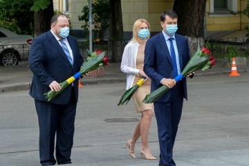 Руководство Верховной Рады почтило память гетмана Пилипа Орлика