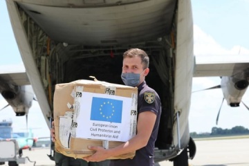 Ucrania recibe una ayuda humanitaria de Italia para superar los efectos de las inundaciones
