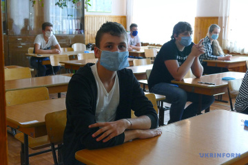 У Києві підготували 20 пунктів для проведення додаткової сесії ЗНО