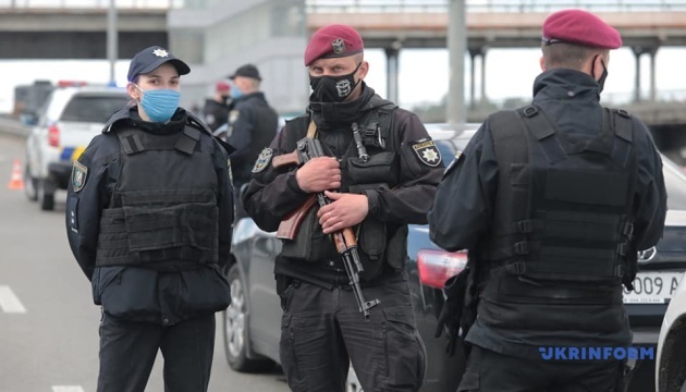 キーウ市の橋爆破を予告した男性　警察が拘束