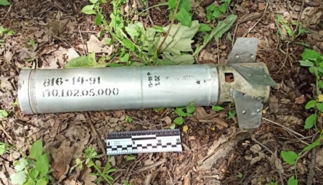 Прокуратура зафіксувала використання бойовиками на Луганщині російського вогнемета