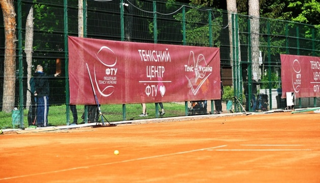Сьогодні в Ірпені відбудеться фінал турніру серед українських тенісисток