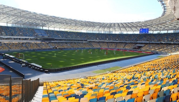 Перед матчем з «Олександрією» «Динамо» покаже на стадіоні відеозвернення уболівальників