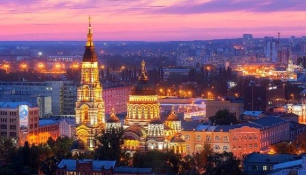 Харківщина: туристична мапа 