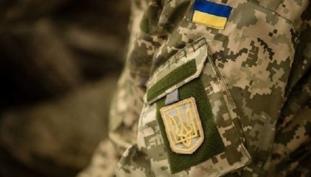 Thirty-three servicepersons killed in Donbas over past five months