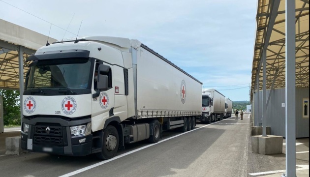 Over 236 tonnes of humanitarian cargo delivered to occupied territories of eastern Ukraine