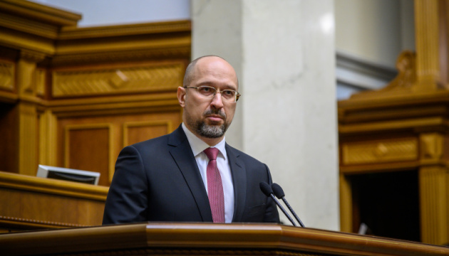 Mortality rate from COVID-19 in Ukraine totals 1.8% - prime minister