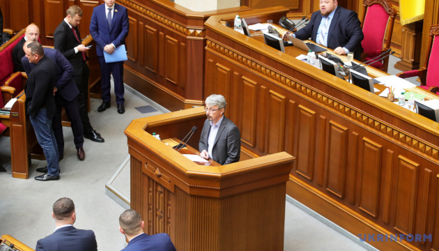 Olexandre Tkatchenko nommé au poste de ministre de la Culture et de l’Information de l’Ukraine