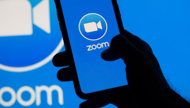 Zoom хоче співпрацювати з ФБР