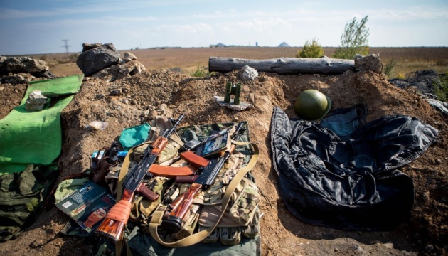 Invaders violate ceasefire in Donbas four times 