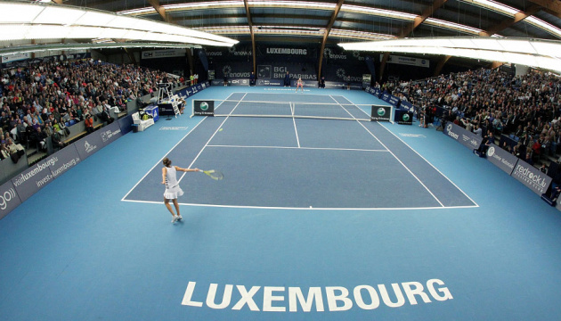 Организаторы отменили Открытый чемпионат Люксембурга по теннису