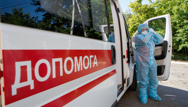 Ukraine reports 463 new coronavirus cases, bringing total to 27,462