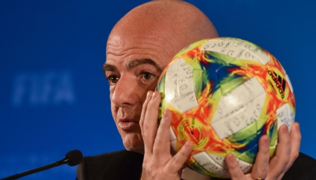 Глава ФІФА анонсував великі реформи в футболі