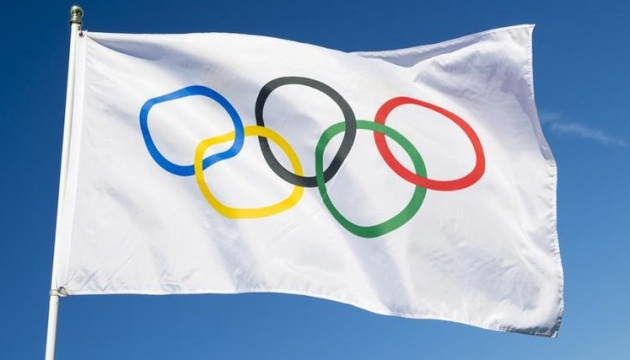 Aujourd’hui marque la Journée olympique mondiale