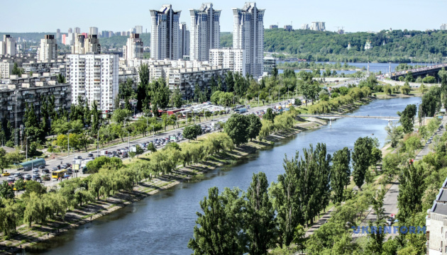 Київ піднявся на 44 сходинки у рейтингу найдорожчих міст для еміграції
