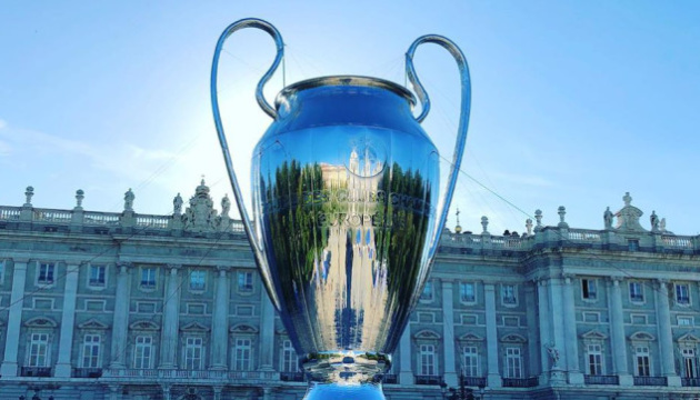 Мадрид готовий провести фінал Ліги чемпіонів 
