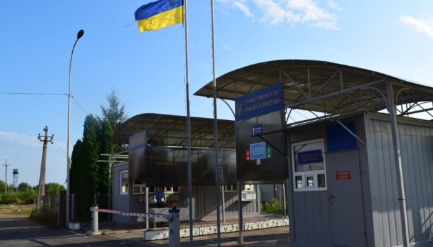Українцям повідомили про зміну правил в’їзду до Словаччини