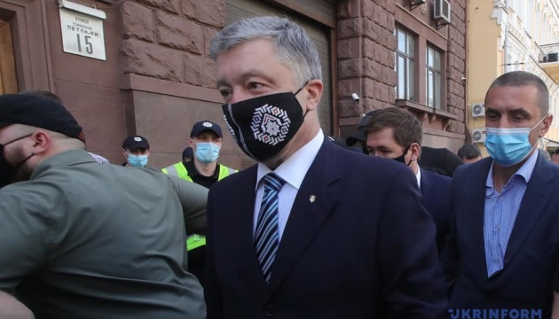 Oficina Estatal de Investigaciones declara sospechoso a Poroshenko