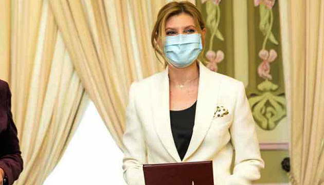 Ukraine’s First Lady hospitalized