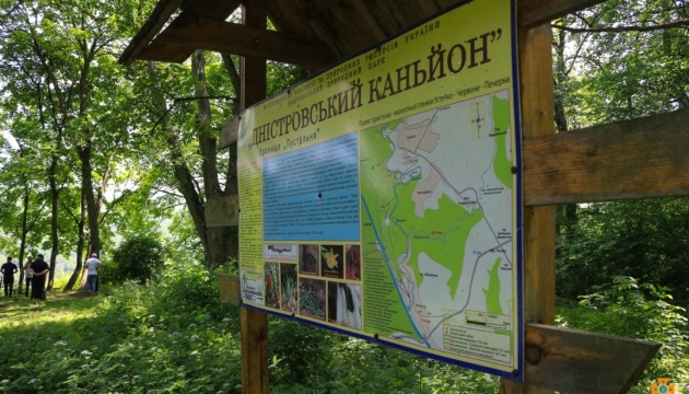 У Дністровському каньйоні з’явилися точки порятунку для туристів