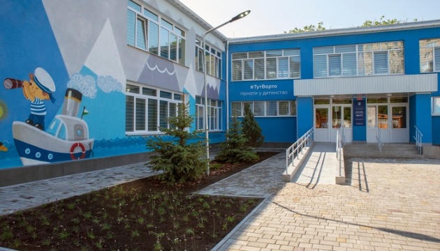 Голова Донецької ОДА перевірив, як будують школу та дитсадок у Маріуполі