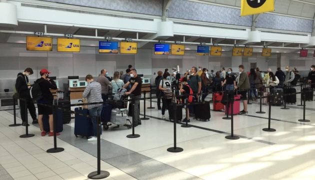 Some 263 Ukrainians return home from Canada – ambassador