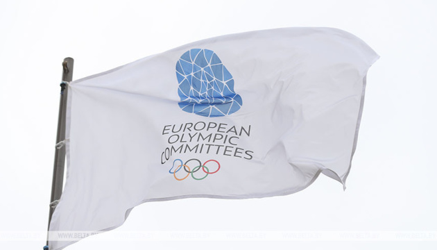 ЄОК виділять $2,8 млн на підтримку національних олімпійських комітетів