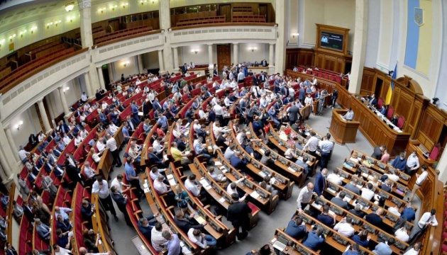 Ukrainian parliament amends electoral legislation