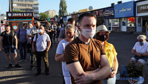 Штрафи за неносіння масок пропонують додати в Кодекс про адмінпорушення