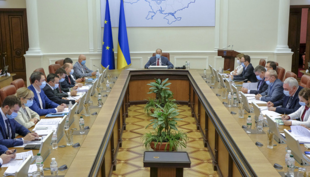 Government approves draft agreement on nuclear safety cooperation with EU 