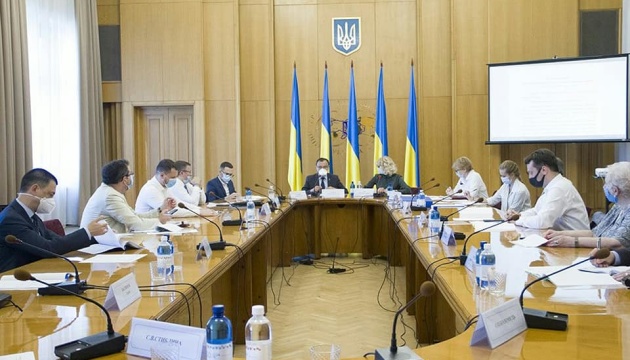 Статус закордонного українця отримали ще 146 осіб - МЗС
