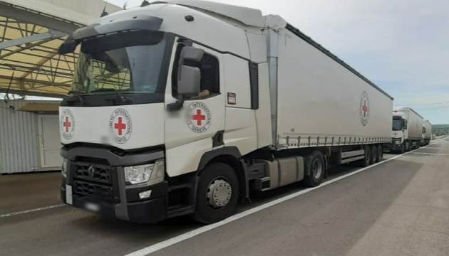 Червоний Хрест направив жителям окупованого Донбасу ще 45 тонн допомоги